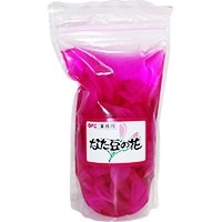 【ジーエフシー】 刃豆の花(赤) 50入 常温 5セット