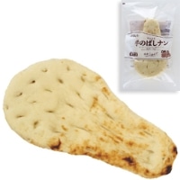 【デルソーレ】 ナン 120G 5食入 冷凍