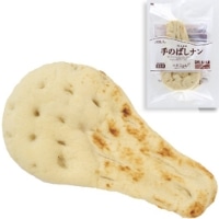 【デルソーレ】 ナン 100G 5食入 冷凍 5セット
