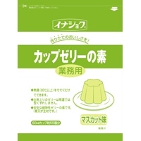【伊那食品工業】 業務用 カップゼリー マスカット(3L用) 600G 常温 2セット