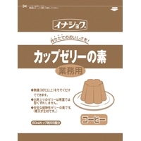 【伊那食品工業】 業務用 カップゼリー コーヒー 600G 常温 5セットの通販は