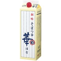 【創味食品】 そばつゆ(華) 1.8L 常温 5セット