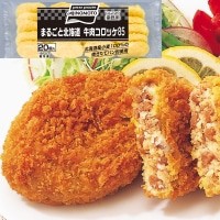 【味の素冷凍食品】 まるごと北海道 牛肉コロッケ 85G 20食入 冷凍 3セット