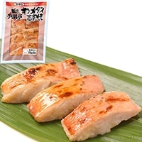 【オカフーズ】 築地グリル亭 キンメダイ西京焼 20G 10食入 冷凍 5セット
