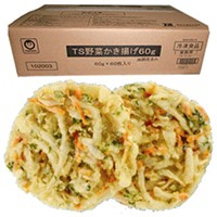 【東洋水産】 TS野菜かき揚げ(自然解凍可) 60G 60食入 冷凍 2セット