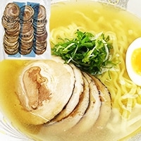 【日東ベスト】 豚バラチャーシュースライス 500G 冷凍 3セット