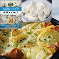 【ハインツ日本】 グラタン ドフィノア 1500G 冷凍 5セット