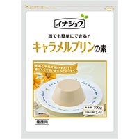 【伊那食品工業】 キャラメルプリンの素 700G 常温 5セット