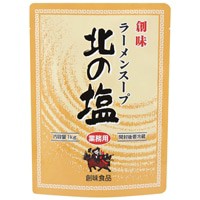 【創味食品】 ラーメンスープ 北の塩 1KG 常温 5セットの通販は