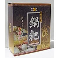 【友盛貿易】 中華おこげ 中国 500G 常温 5セット