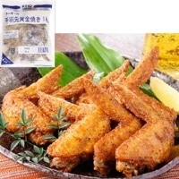 【ケーオー産業】 手羽先黄金焼 約25本入 冷凍 2セット