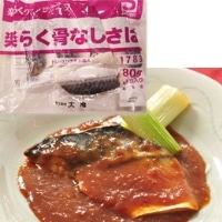 【大冷】 楽らく骨なしさば 80G 5食入 冷凍