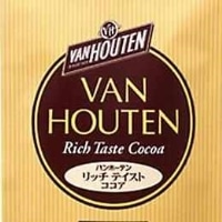 【アートコーヒー】 ART) PBバンホーテン リッチテイストココア 1KG 常温 2セット