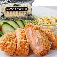 【マルハニチロ】 ごちそう厨房シェフのえびかつ100 1KG 冷凍 5セット