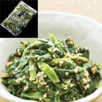 【マルハニチロ】 便利なほうれん草の胡麻和え 500G 冷凍 5セットの通販は