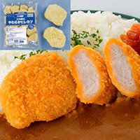 【味の素冷凍食品】 三元豚のやわらかヒレカツ 27G 20食入 冷凍 5セット