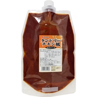 【創味食品】 タンドリーチキン風オイルソース 700G 常温 5セット