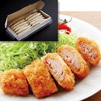 【マルハニチロ】 ふっくらまぐろカツ 85G 冷凍 5セット