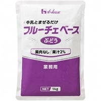 【ハウス食品】 フルーチェベース ぶどう 1KG 常温 2セット
