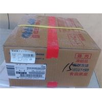 国産 鶏フィート 10KG 冷凍 5セットの通販は 10,395円