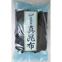 【山海通商】 道南真昆布(徳用) 1KG 常温 3セット