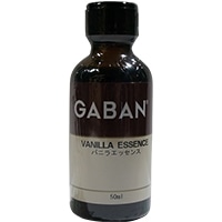 【ギャバン】 バニラエッセンス 50ML 常温