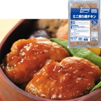 【味の素冷凍食品】 ミニ照り焼チキン 560G 冷凍 5セット