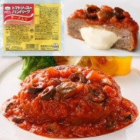 【エムシーシー食品】 トマトソースDEチーズ入ハンバーグ 180G 10食入 冷凍 3セット