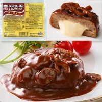 【エムシーシー食品】 デミソースDEチーズ入ハンバーグ 180G 10食入 冷凍 5セット