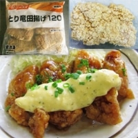 【日本水産】 とり竜田揚げ 120G 10食入 冷凍 5セット