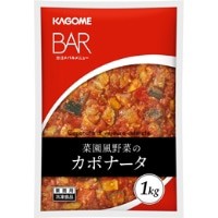 【カゴメ】 菜園風野菜のカポナータ 1KG 冷凍 5セット