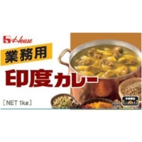 【ハウス食品】 印度カレー 1KG 常温 5セット