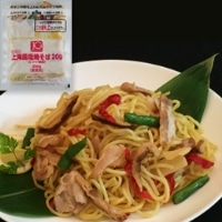 【日東ベスト】 JG 上海風塩焼そば(レンジ対応) 200G 5食入 冷凍 5セット