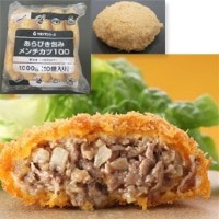 【ヤヨイサンフーズ】 新あらびき包みメンチカツ 100Ｇ 10食入 冷凍 5セット