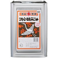 【竹本油脂】 調合胡麻油 16.5KG 常温 5セット