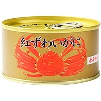 【マルヤ水産】 紅ずわいがに 赤身脚肉 125G 常温