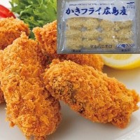 【マルハニチロ】 カキフライ(広島産) 500G 冷凍 5セット