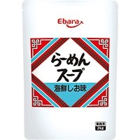 【エバラ食品工業】 らーめんスープ 海鮮しお味 2KG 常温 5セット