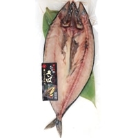 【山本水産】 丸安 笹の葉干物 さば開き 1枚入り 冷凍 3セット
