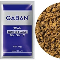 【ハウス食品】 GABANカレーフレーク 1KG 常温 3セット