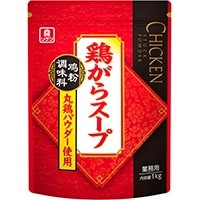 【理研ビタミン】 鶏がらスープ丸鶏パウダー使用 チャック付袋 1KG 常温 5セット