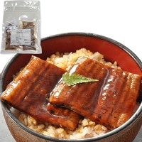 【大冷】 うなぎ蒲焼(5枚) 400G 冷凍 5セット