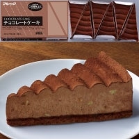 【フレック】 チョコレートケーキ 60G 6食入 冷凍 3セット