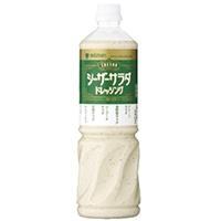 【Mizkan】 シーザーサラダドレッシング 1L 常温