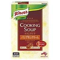 【味の素】 クノール クッキングスープ パンプキン 500G×2入 常温 5セット