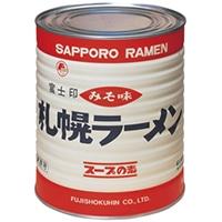 【富士食品工業】 札幌味噌ラーメンスープの素 1号缶 常温 5セット