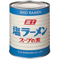 【富士食品工業】 塩ラーメンスープの素 1号缶 常温 3セット