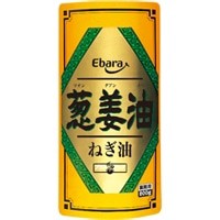 Amazon.co.jp: エバラ食品工業 葱姜油(ねぎ油) 800G 常温 3