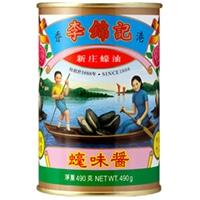 【李錦記】 オイスターソース白 4号缶 常温 5セット