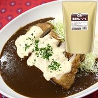 【ハウス食品】 徳用カレーソース 3KG 常温 3セット